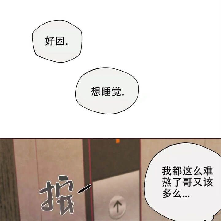 第4话44