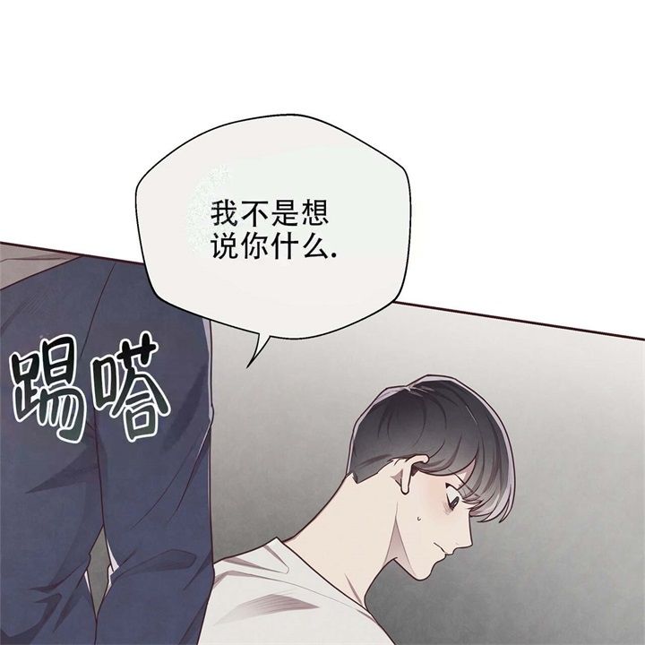 第16话33