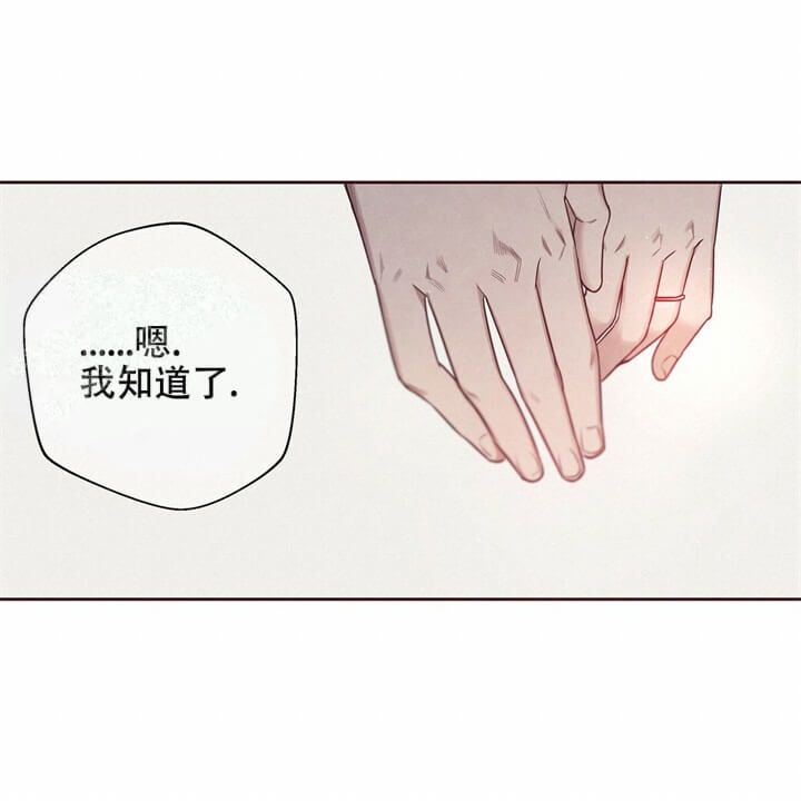 第4话32