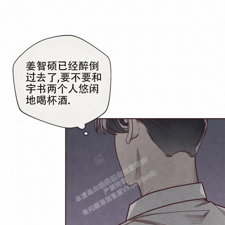 第49话37