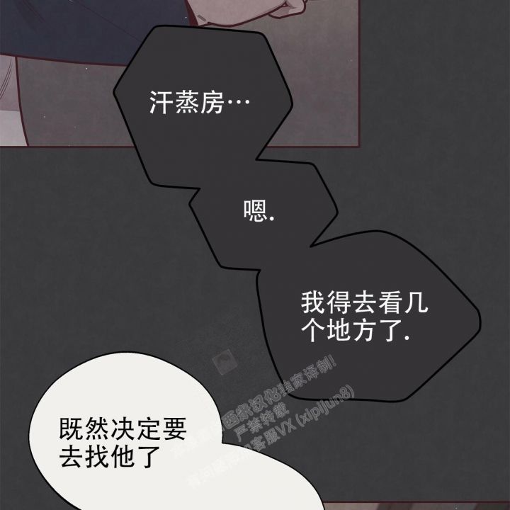 第43话36