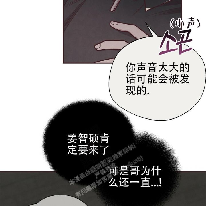 第47话47