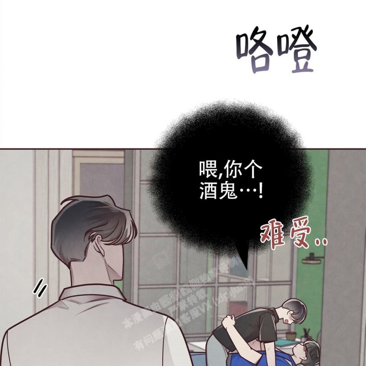 第48话77