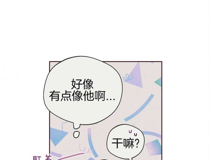 第38话10