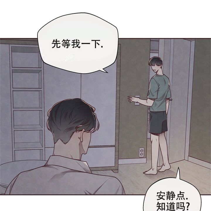 第13话7