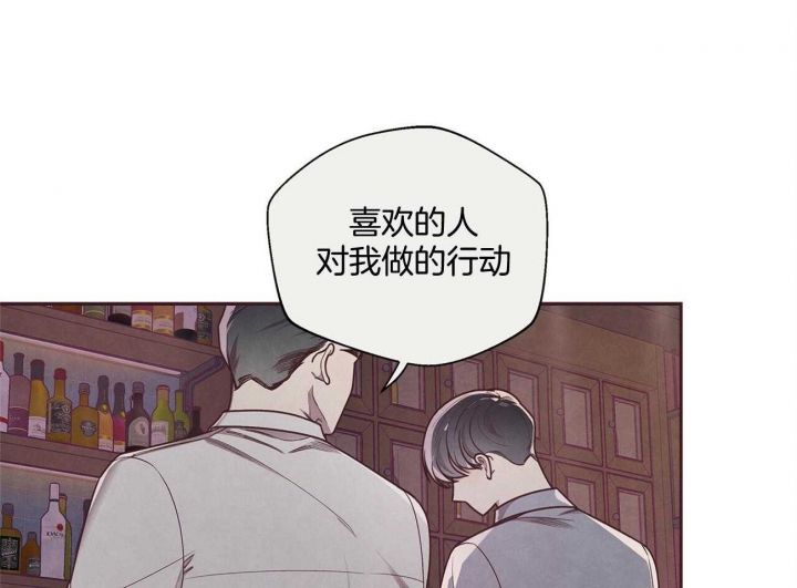 第33话36