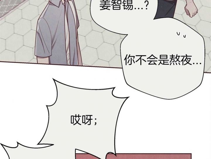 第39话60