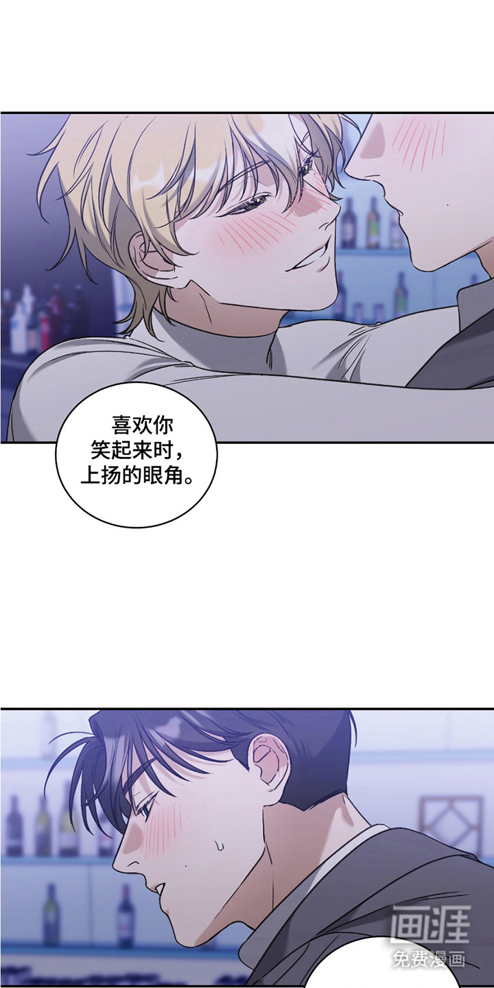 第13话9