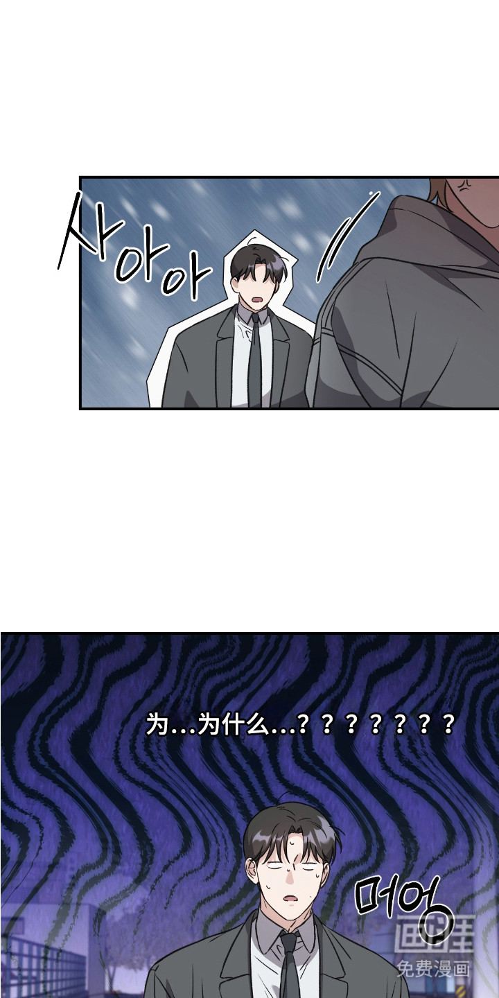 第11话0