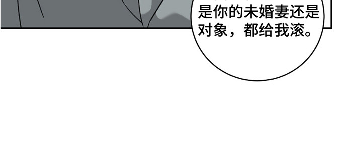 第11话17