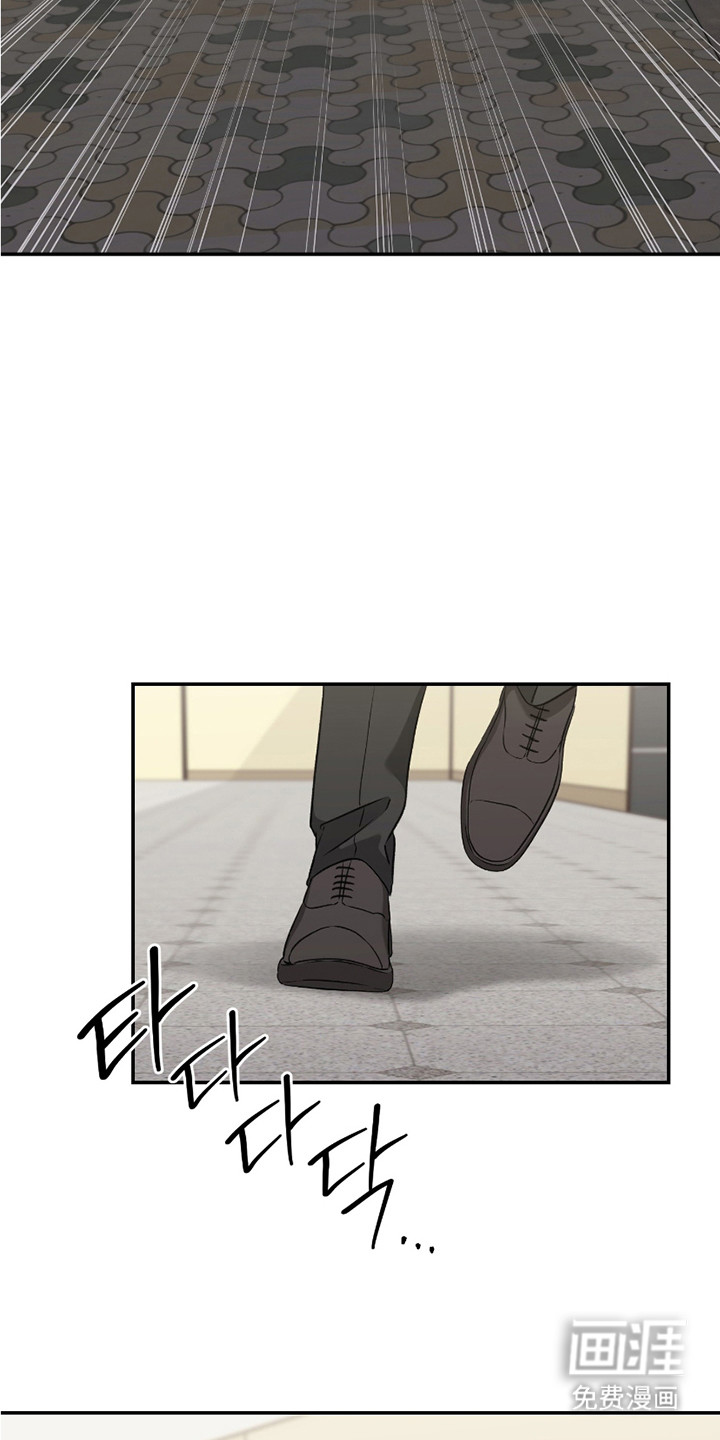 第11话6