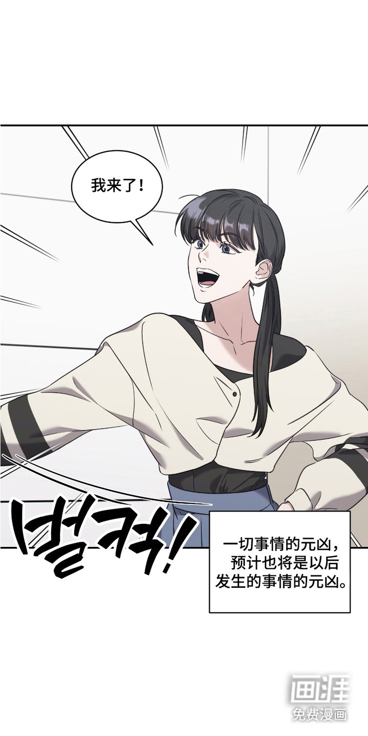 第10话0