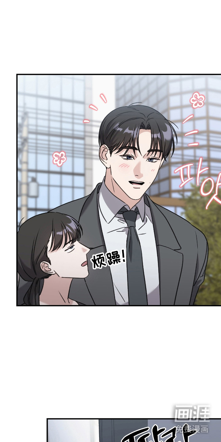 第10话15