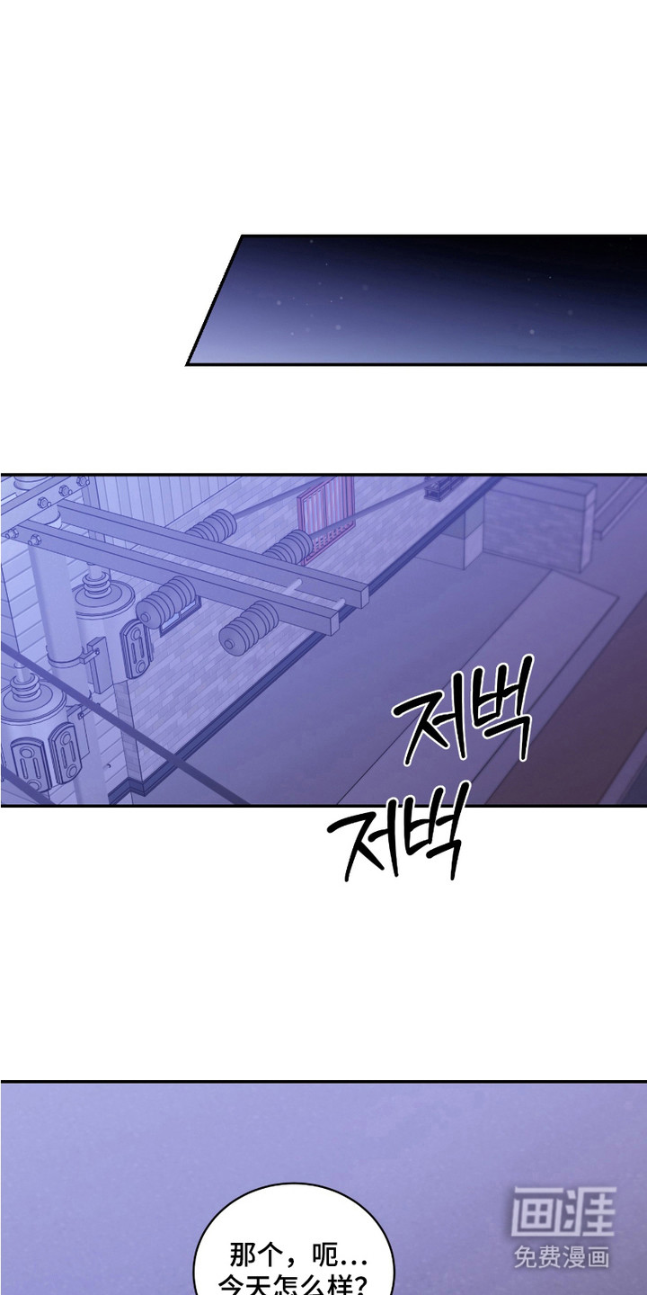 第8话0