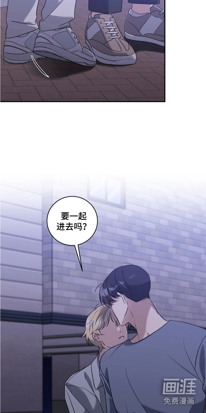 第8话10