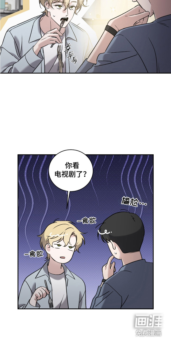 第7话15