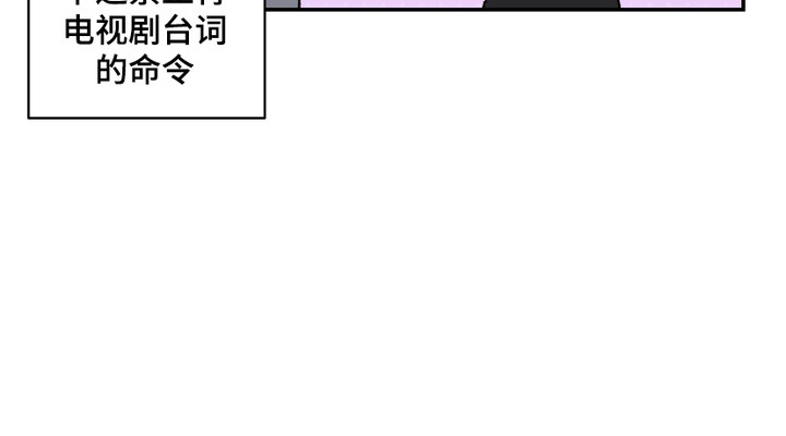 第7话18