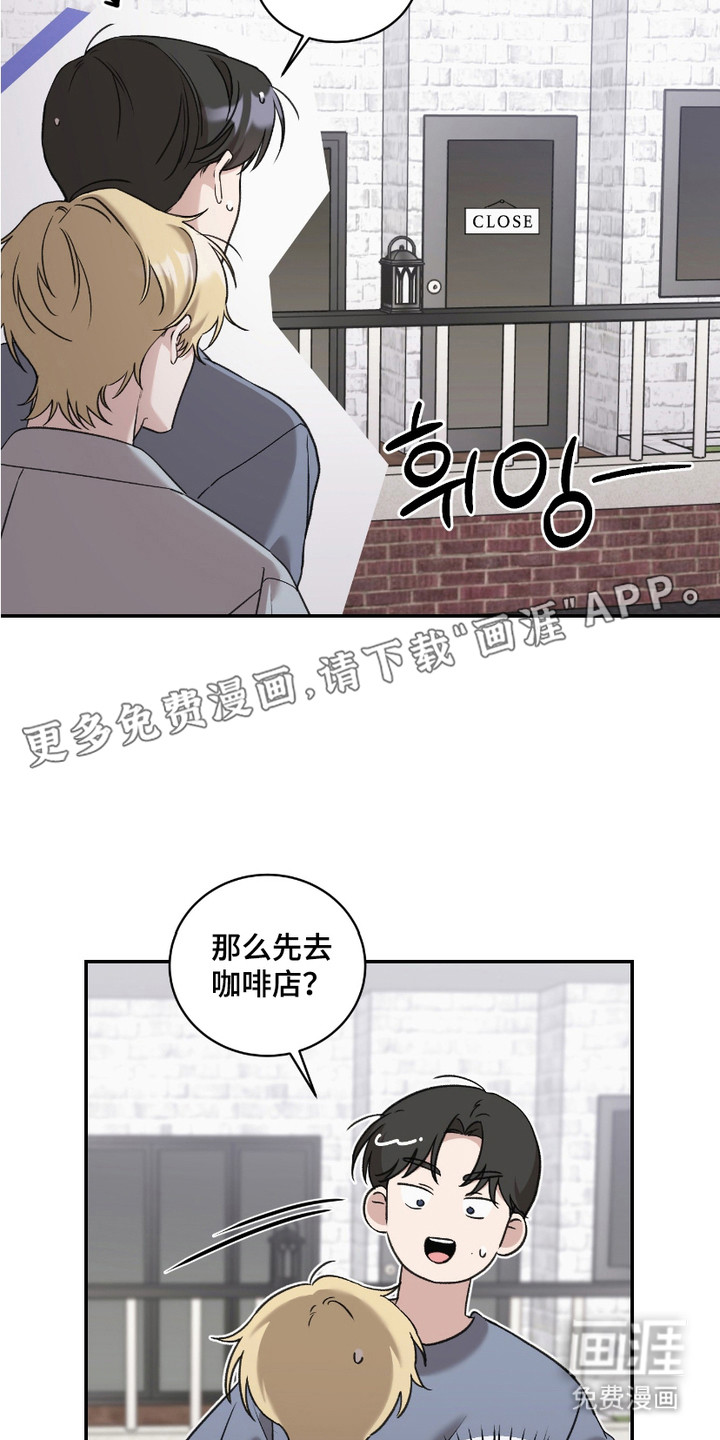 第7话3