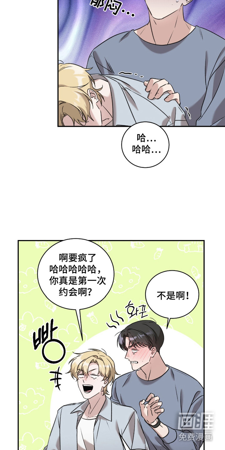 第7话6