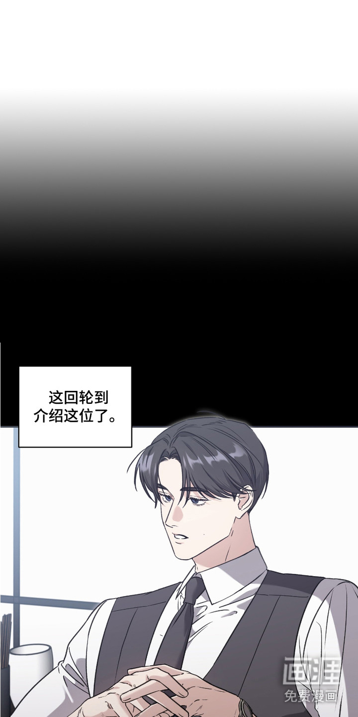第6话0