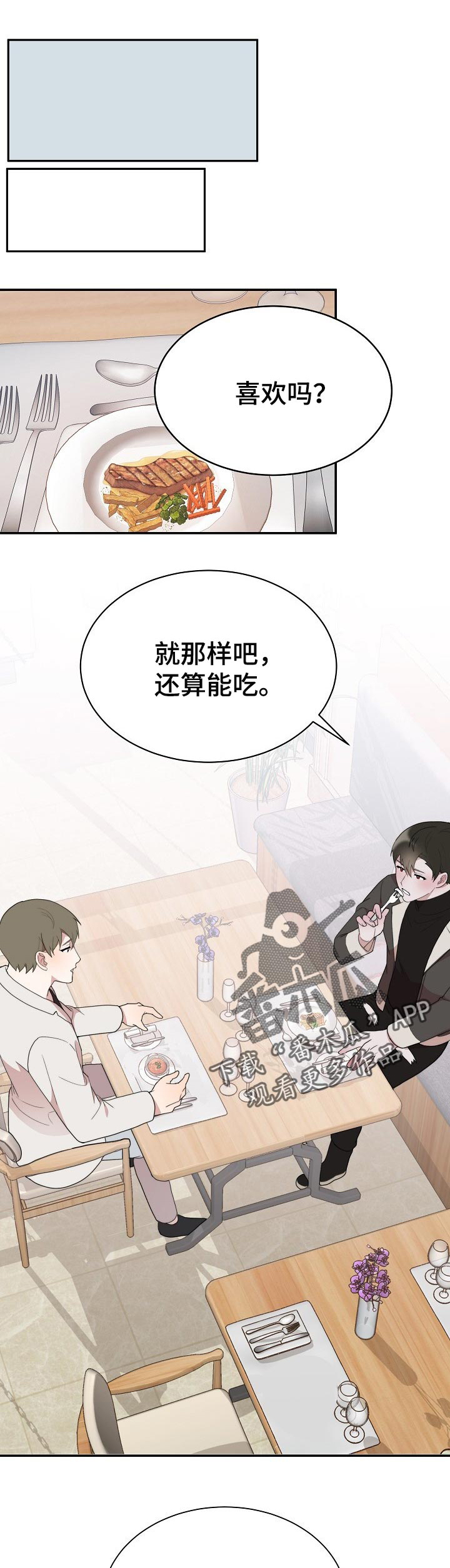 第55话0