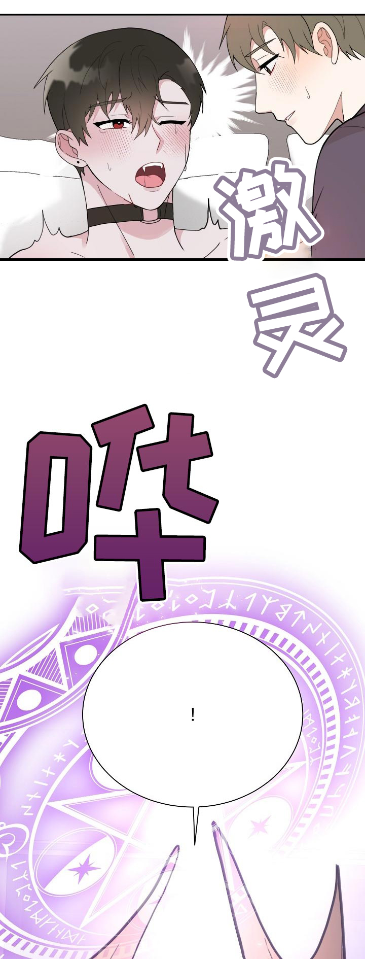 第51话0