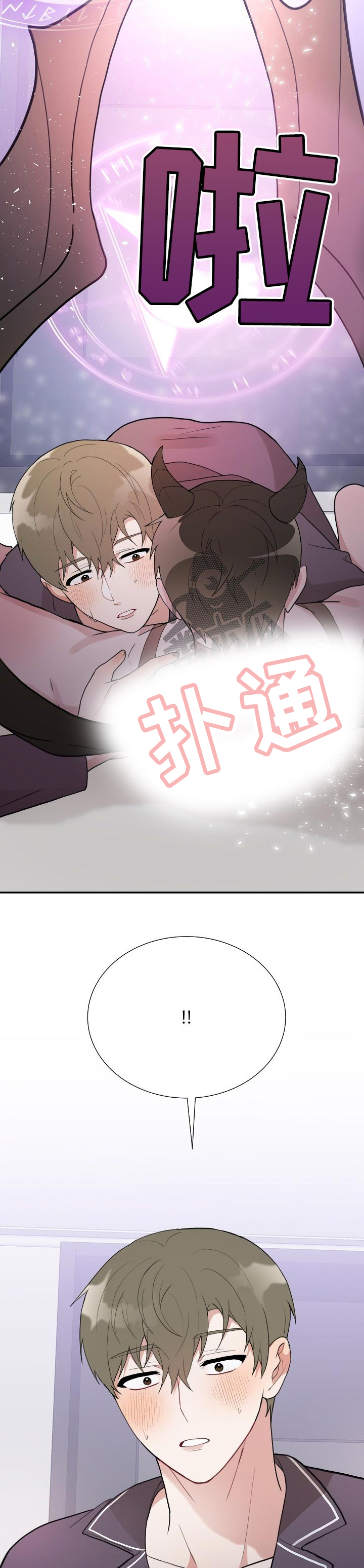 第51话1
