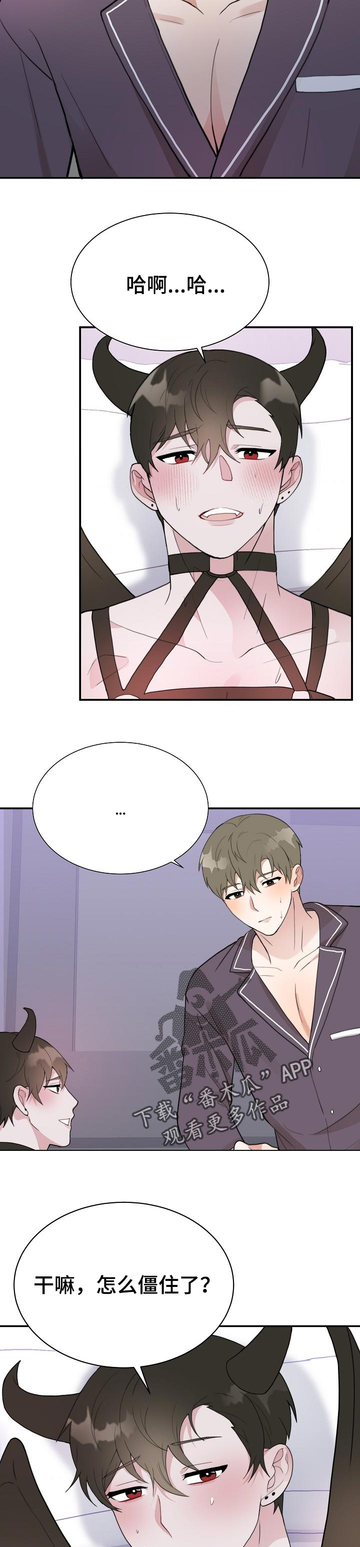 第51话2