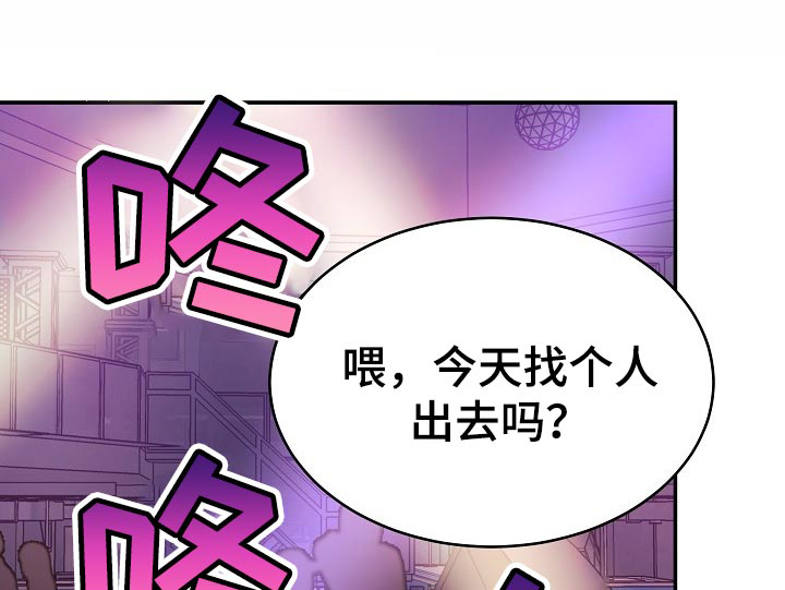 第50话0