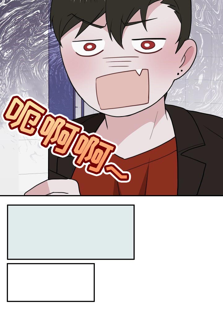 第50话10