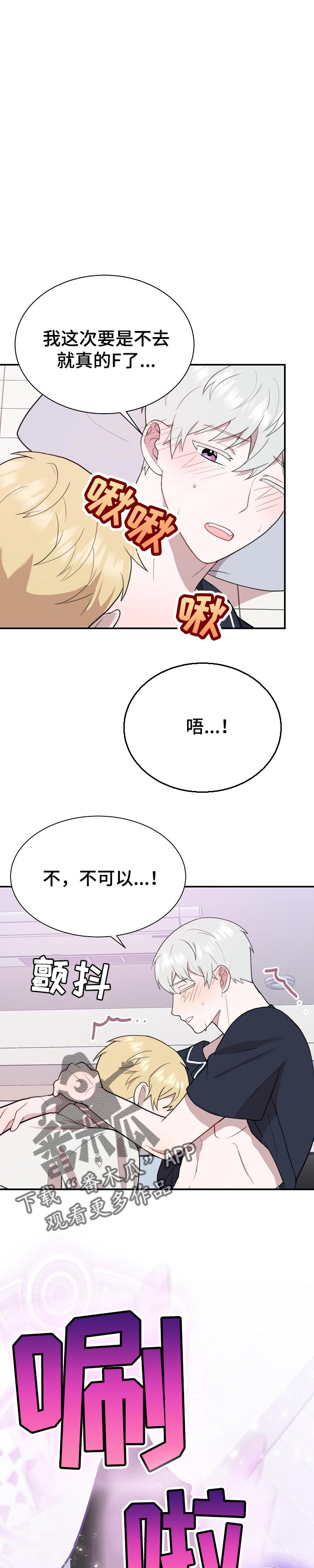 第49话0
