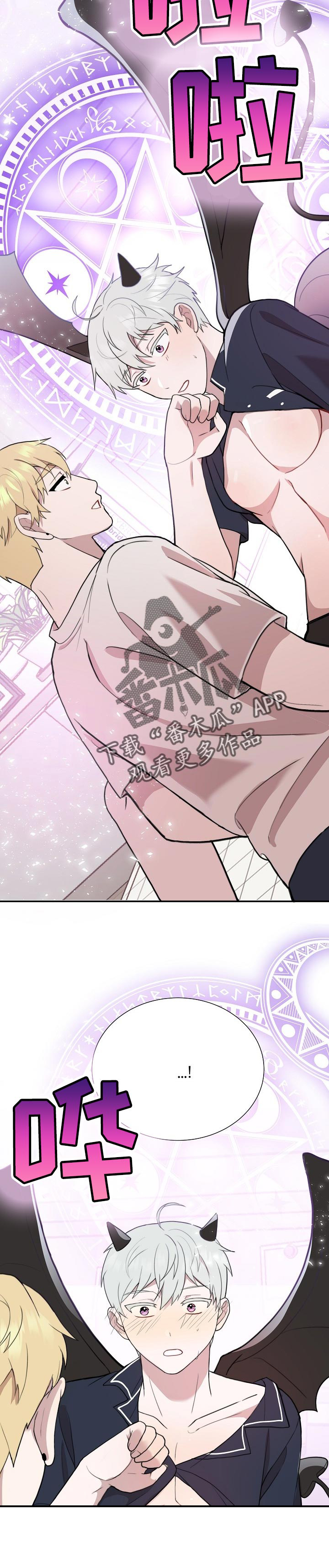 第49话1