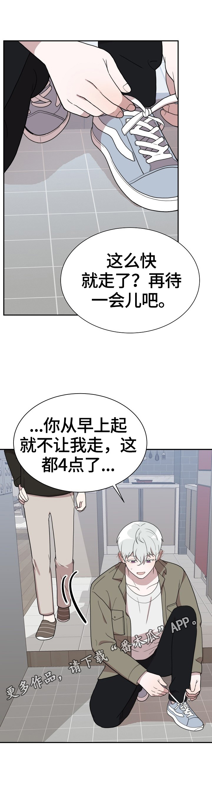 第47话0