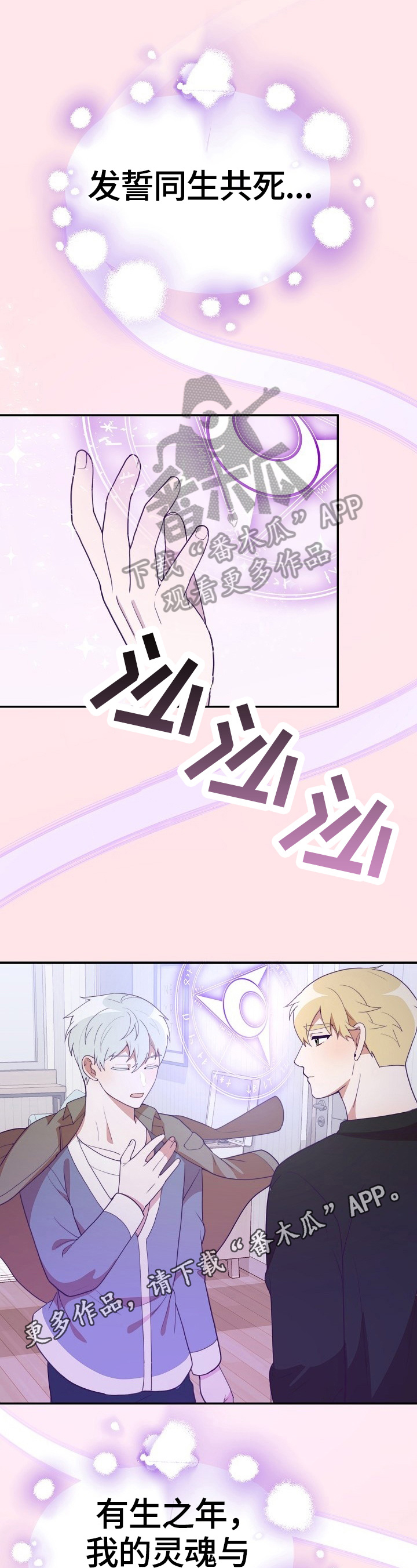 第46话0