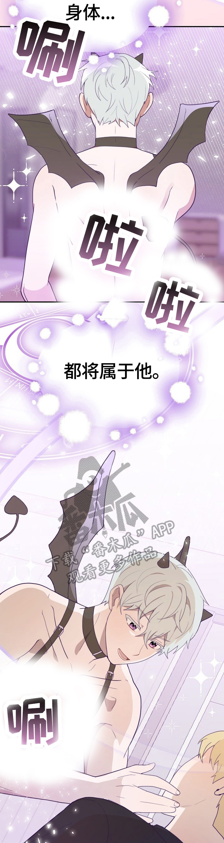 第46话1