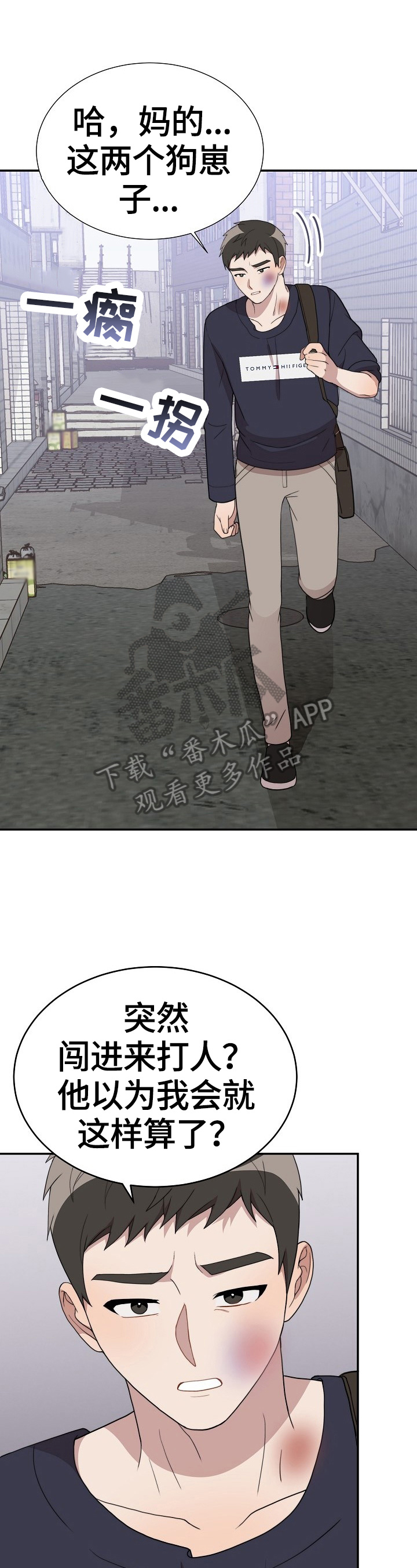 第45话0