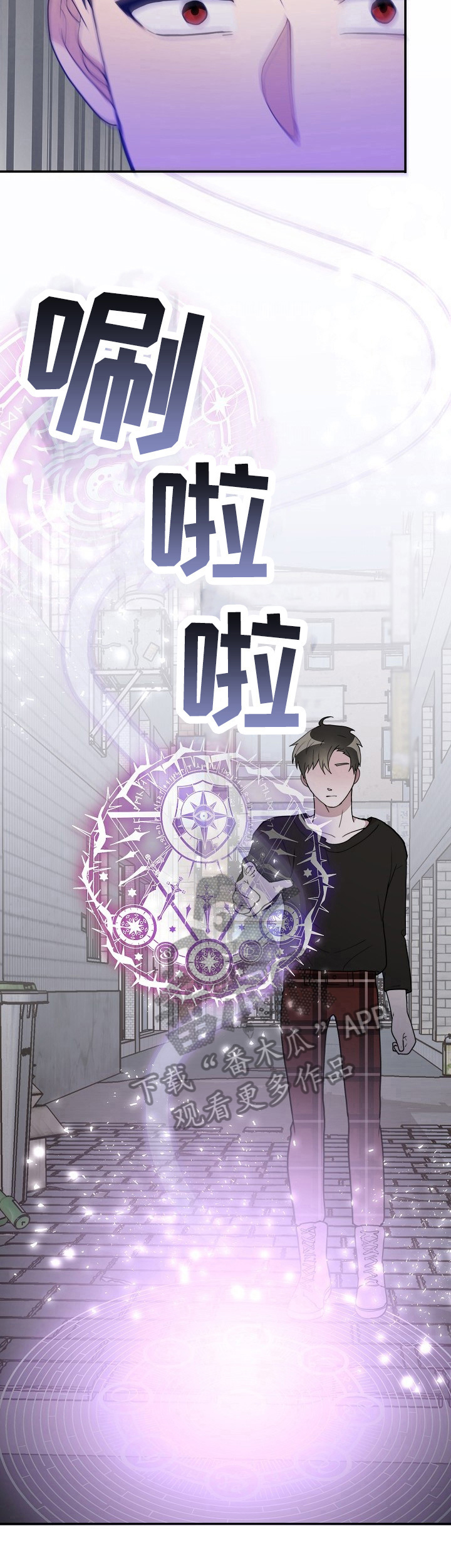 第45话5