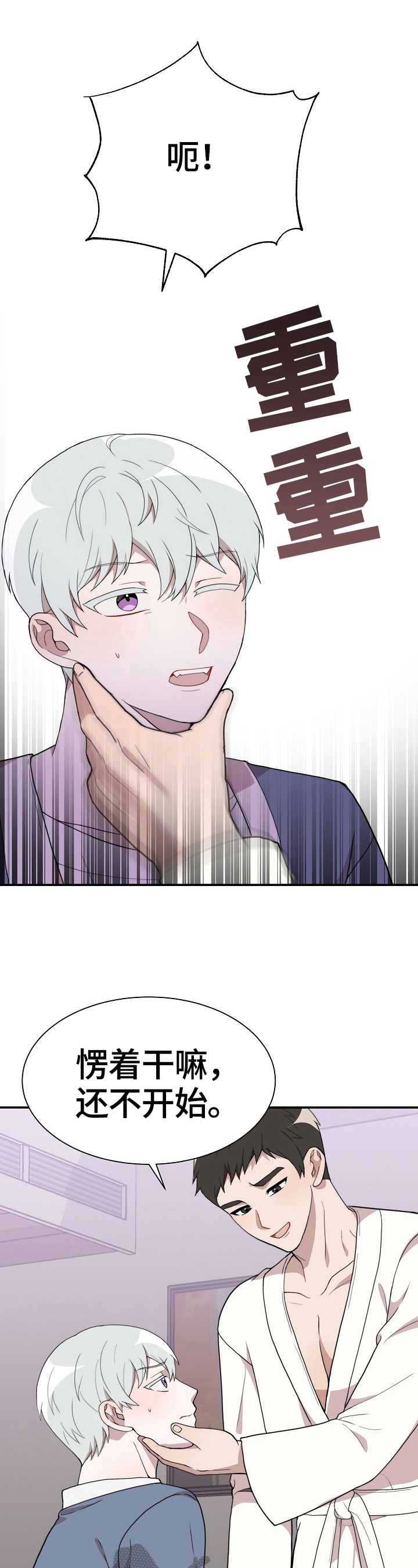 第41话0