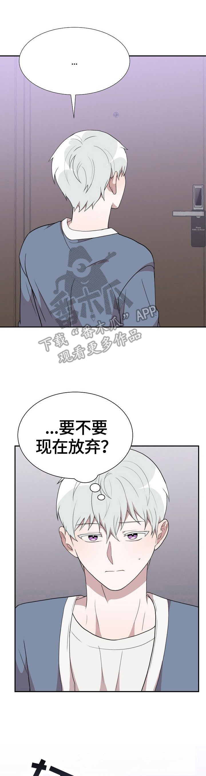 第40话0