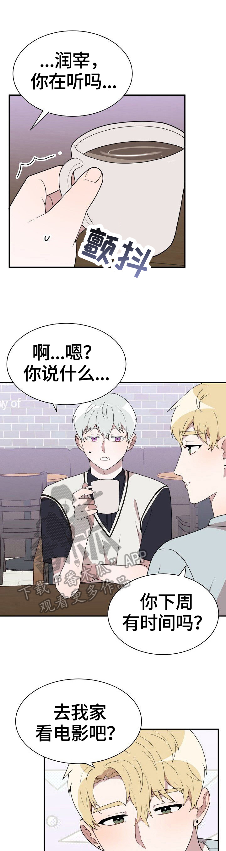 第38话0