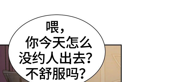 第37话0