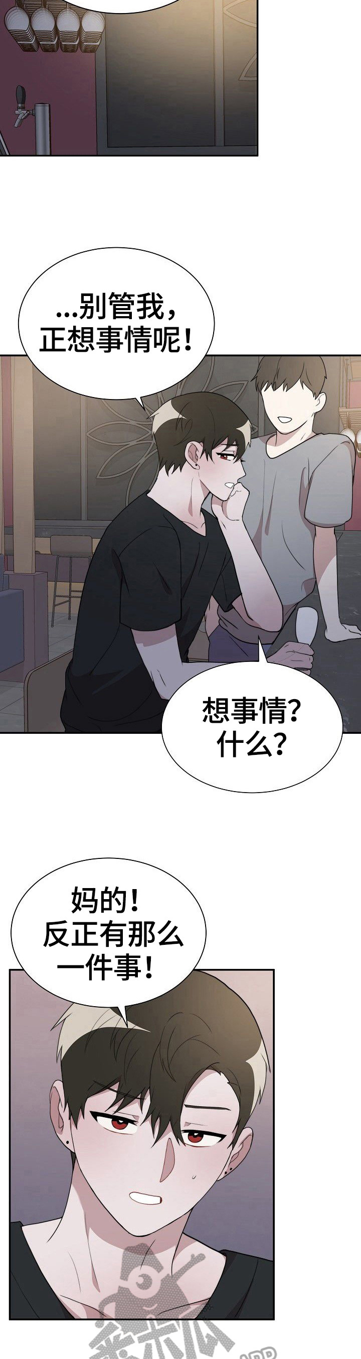 第37话1