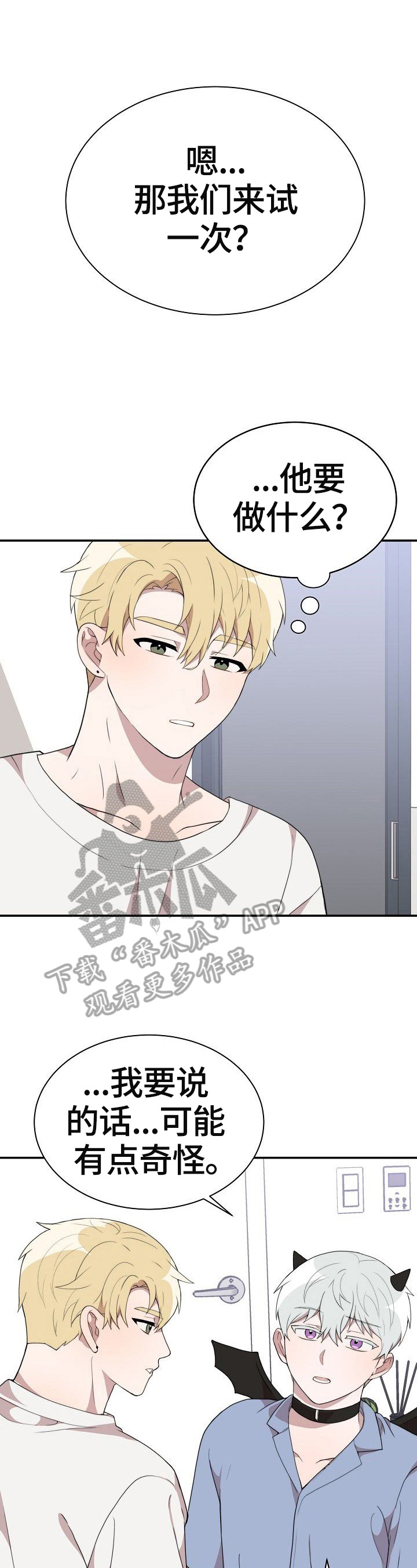 第36话0