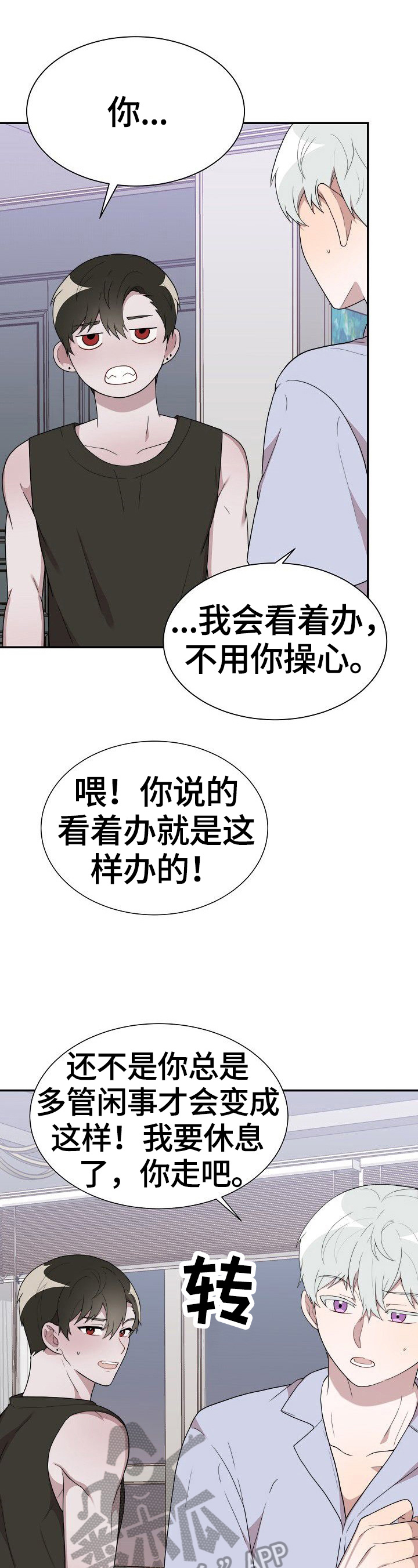 第35话0