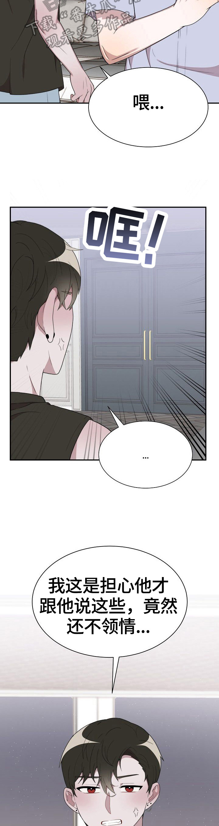 第35话1