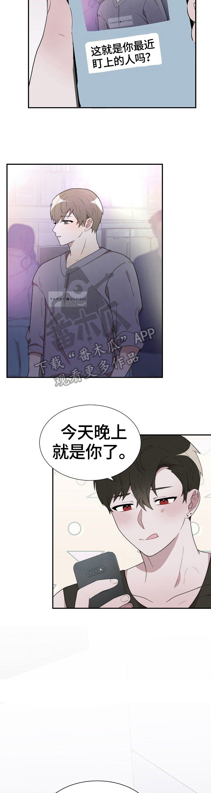 第35话3