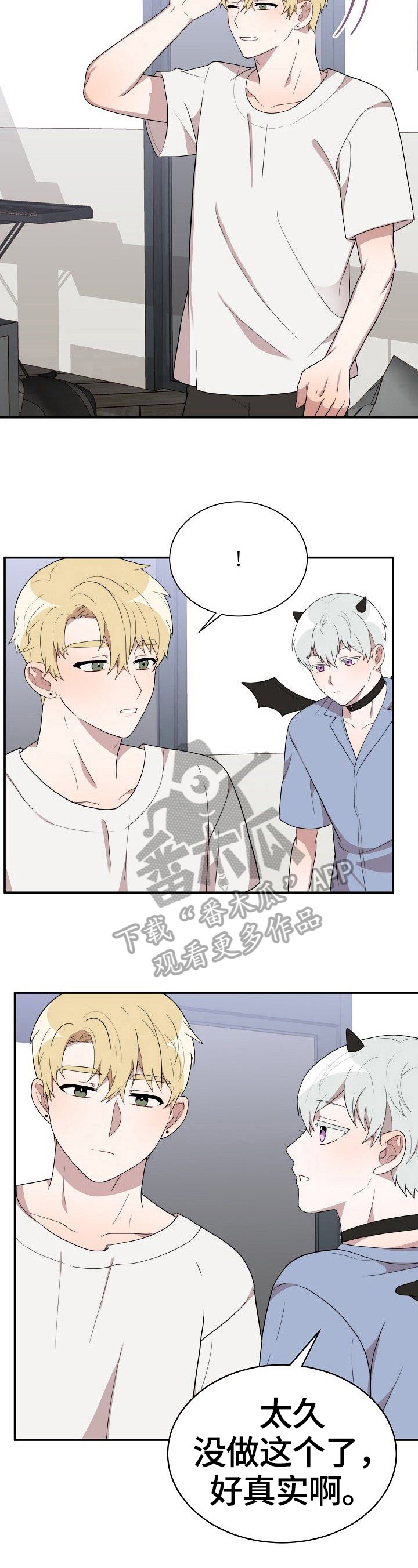 第35话9