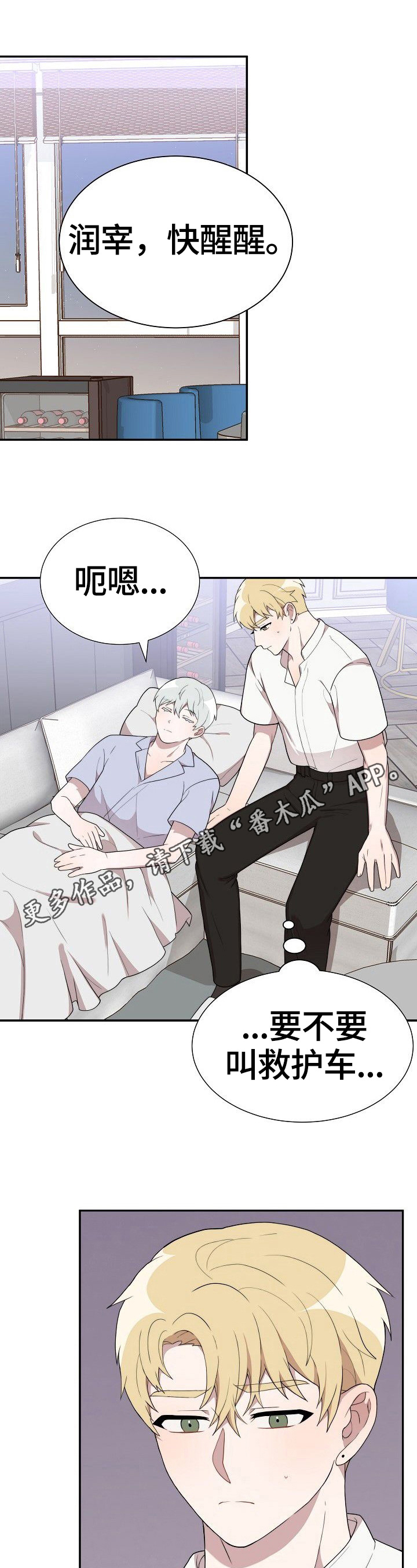 第34话0