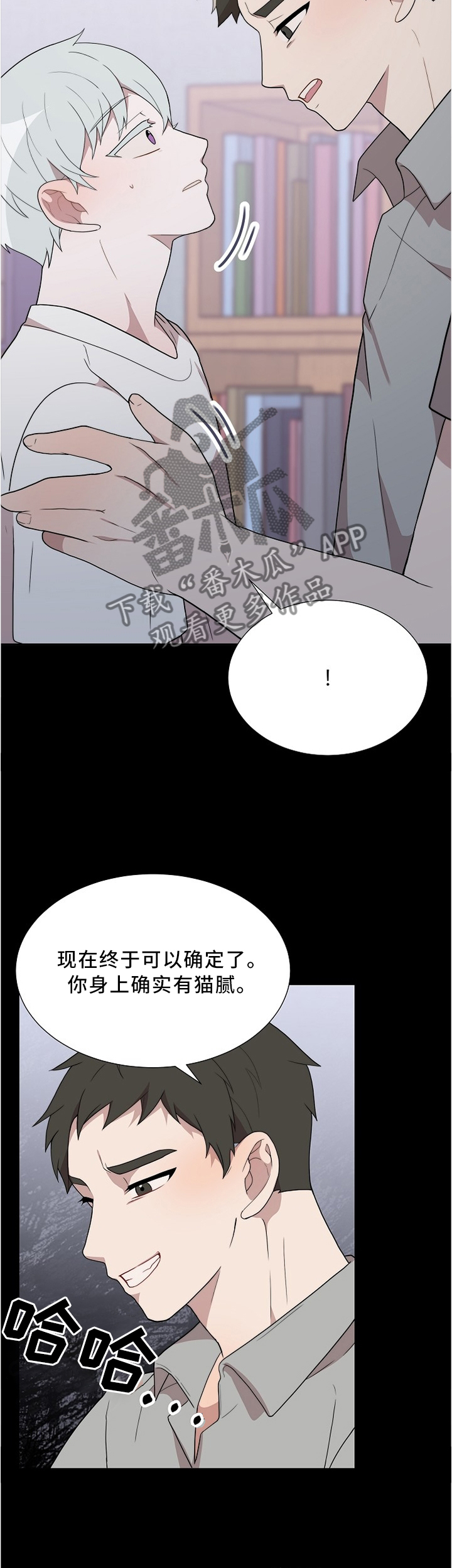第28话1