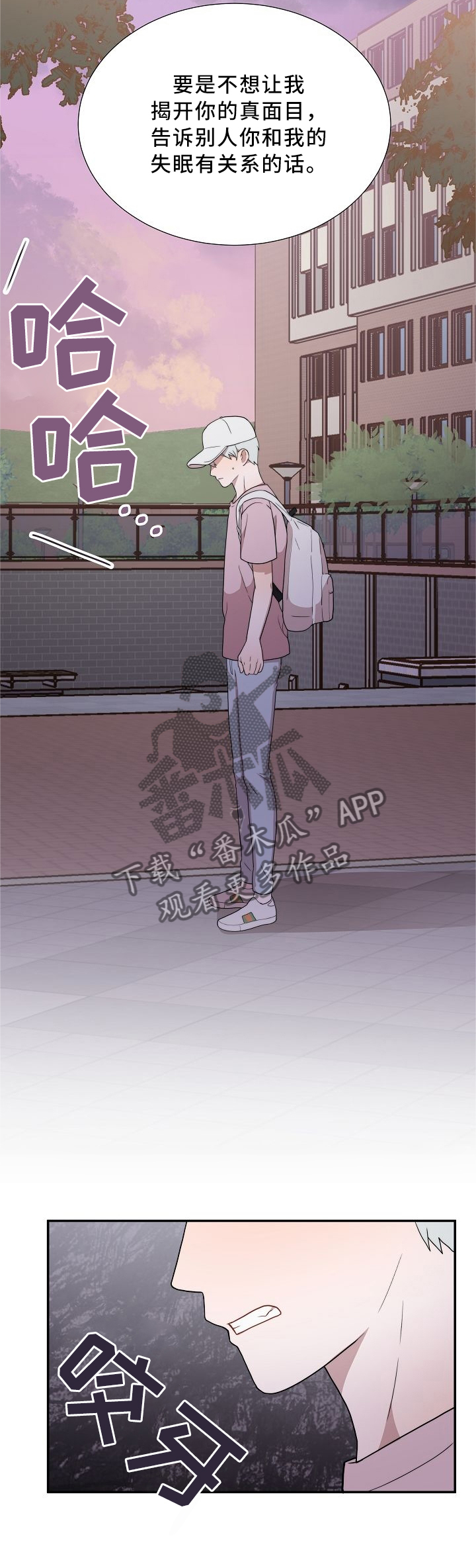 第27话1